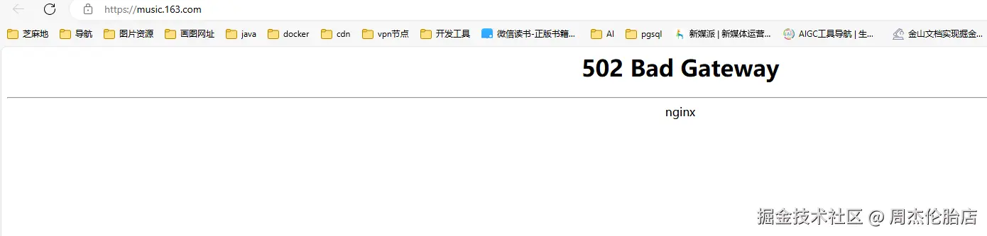 周杰伦胎店于2024-08-19 14:38发布的图片
