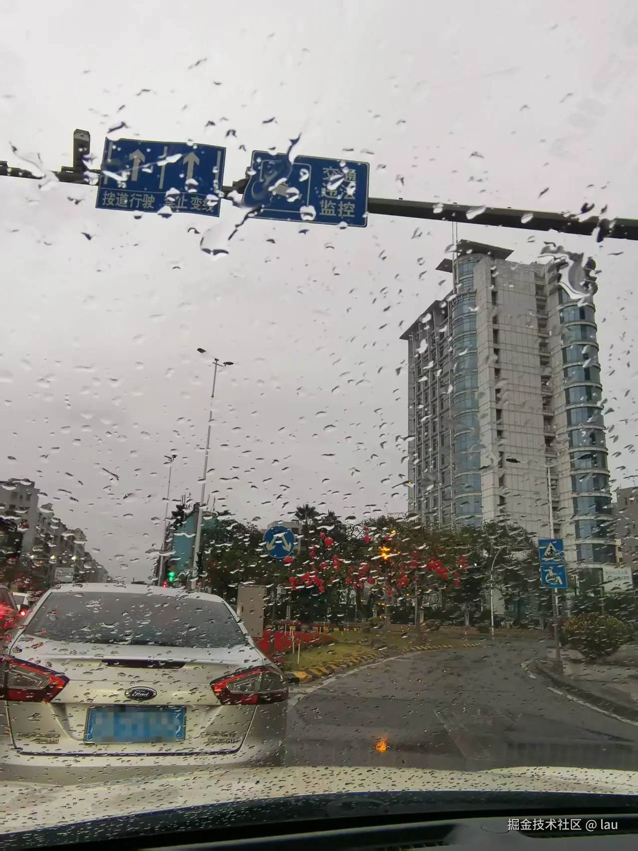 lau于2025-01-26 08:59发布的图片