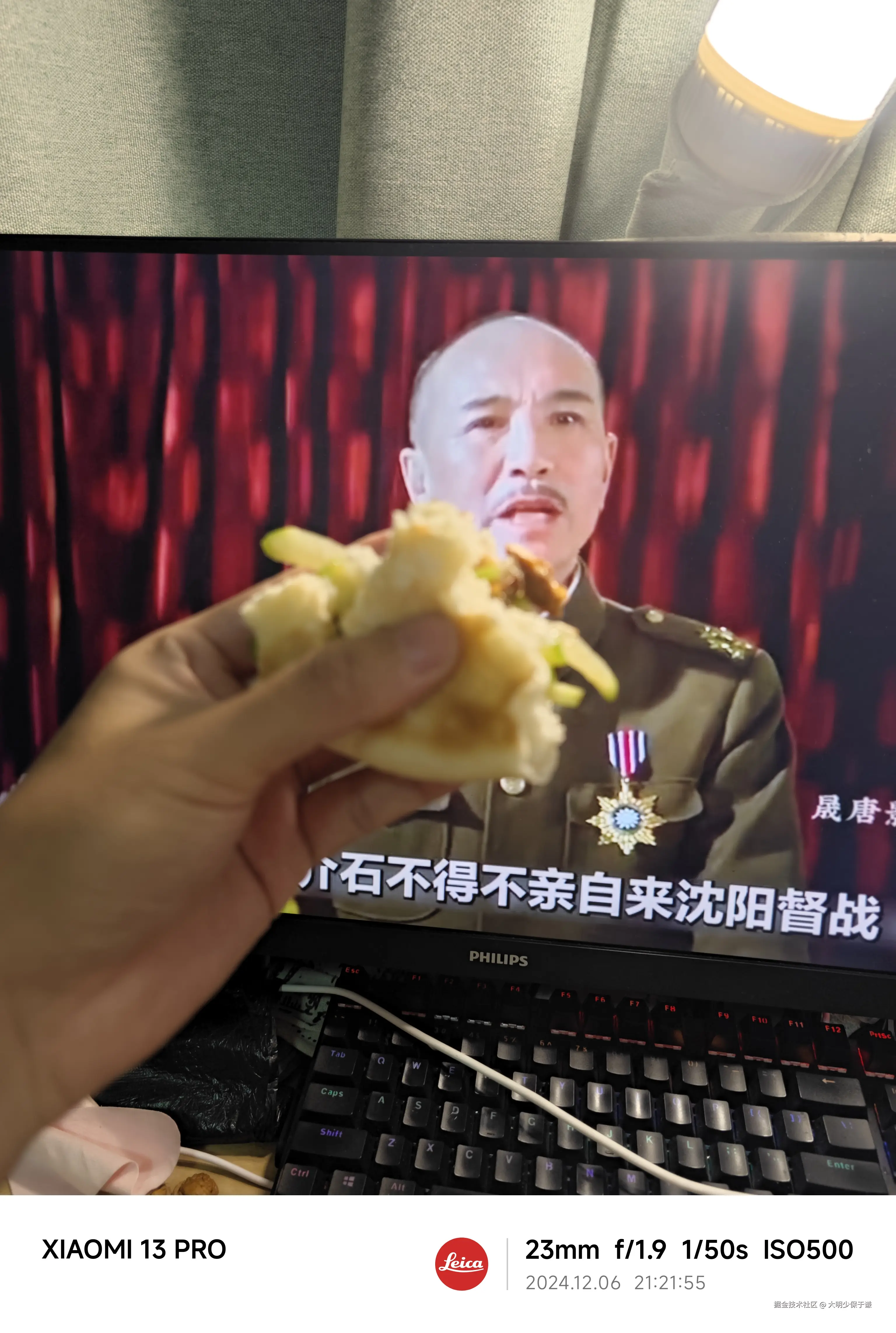 大明少保于谦于2024-12-10 09:34发布的图片