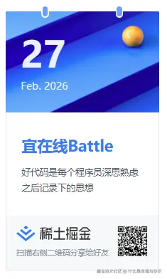 什么是幸福与快乐于2026-02-27 09:22发布的图片