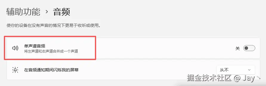 Jay丶于2025-10-20 11:40发布的图片