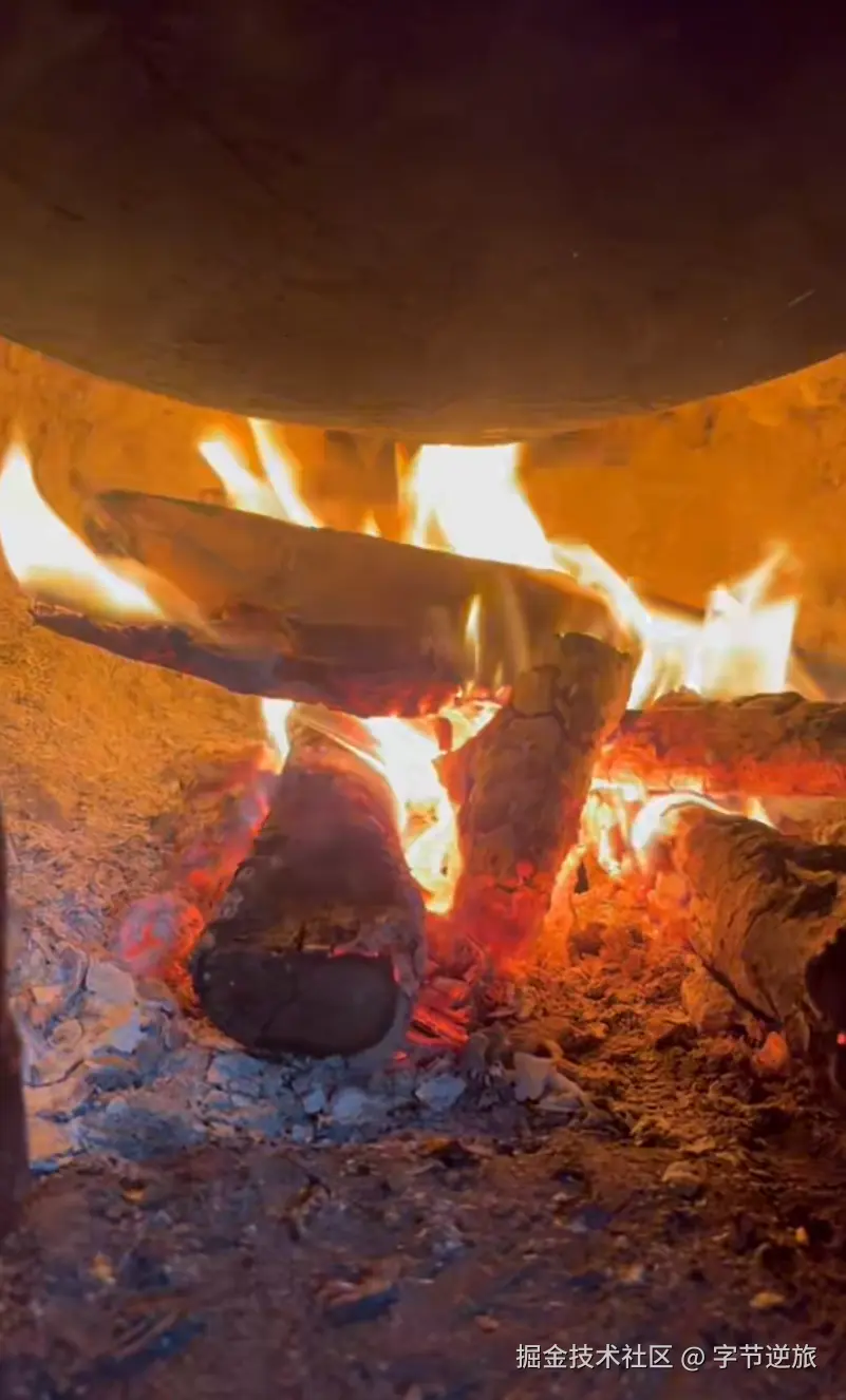 字节逆旅于2026-02-18 21:13发布的图片