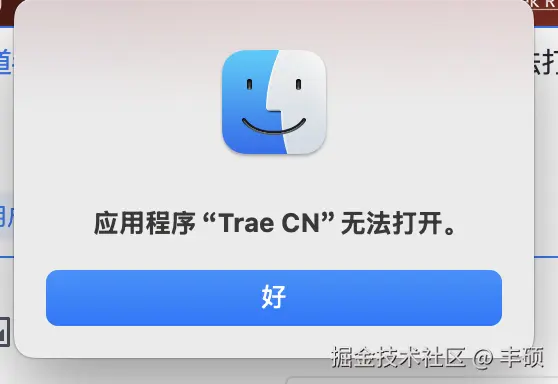 丰硕于2025-03-15 18:58发布的图片