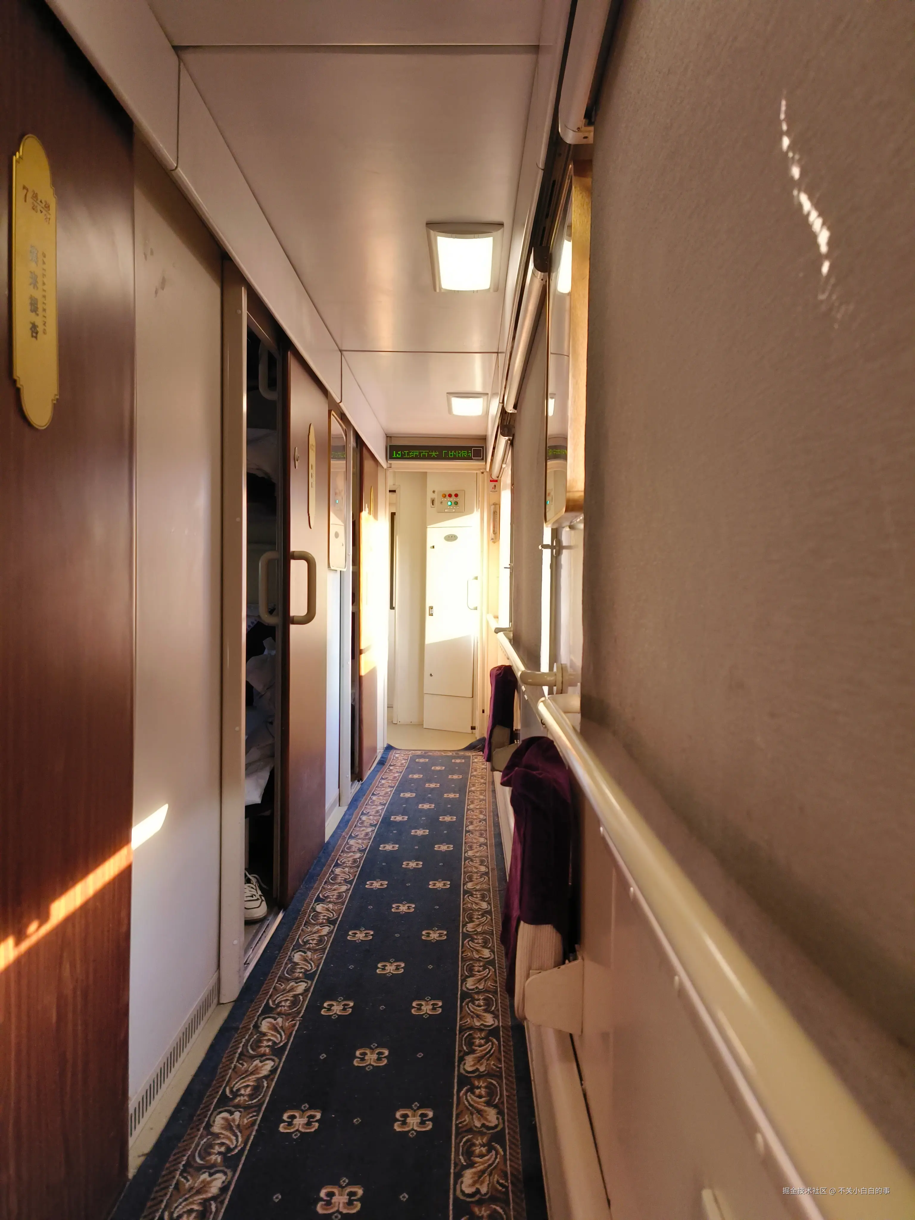 不关小白白的事于2025-10-09 14:11发布的图片