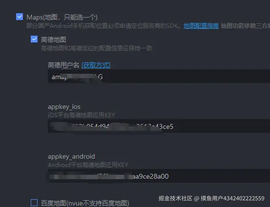 摸鱼用户4342402222559于2026-01-07 11:59发布的图片