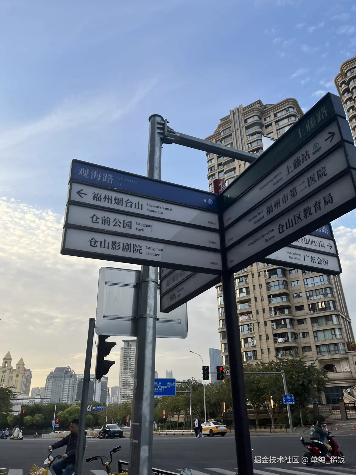 单纯_稀饭于2025-04-16 18:03发布的图片