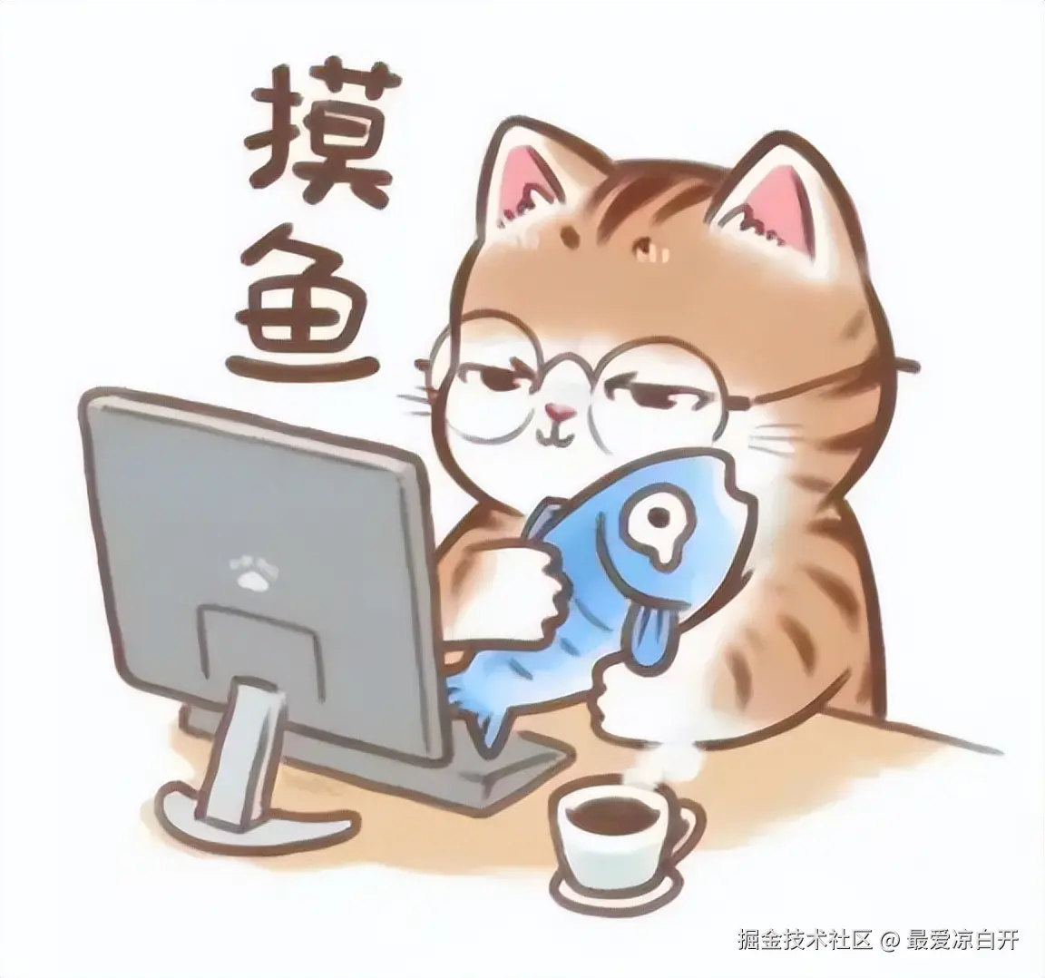 最爱凉白开于2025-02-19 02:27发布的图片