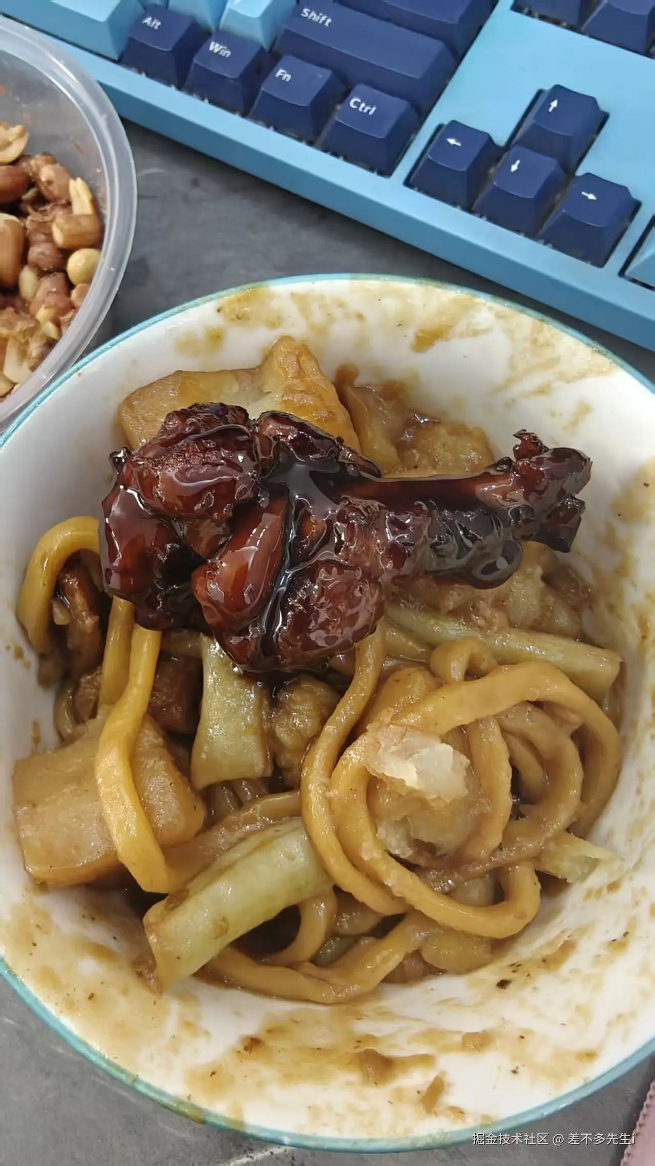 差不多先生i于2025-12-29 12:14发布的图片