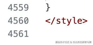 瓦达西瓦斯密马赛于2025-04-02 17:13发布的图片