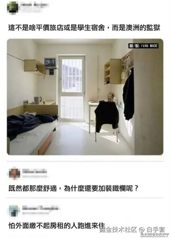 白手套于2025-07-30 20:01发布的图片