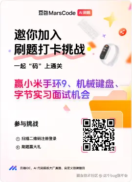 这个bug我不会于2024-12-27 16:35发布的图片