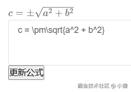 小盏于2025-02-13 16:56发布的图片