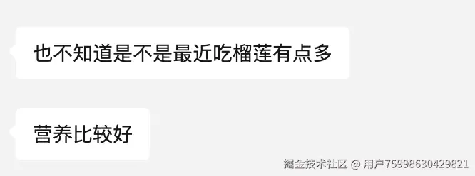 用户75998630429821于2025-06-17 09:34发布的图片