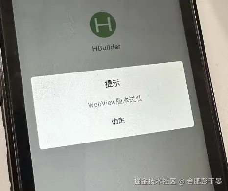 合肥彭于晏于2025-05-26 10:27发布的图片