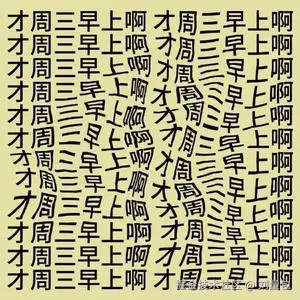 刘量包于2025-05-28 09:24发布的图片