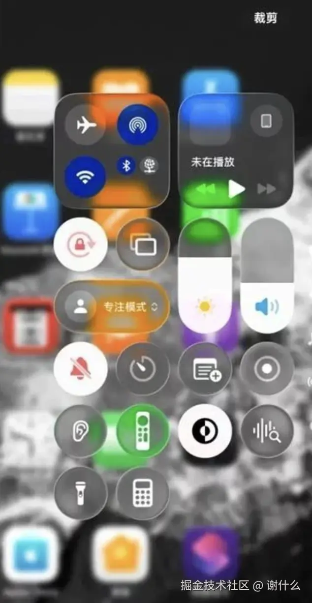 谢什么于2025-09-17 10:37发布的图片