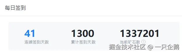 一只企鹅于2025-05-15 01:02发布的图片