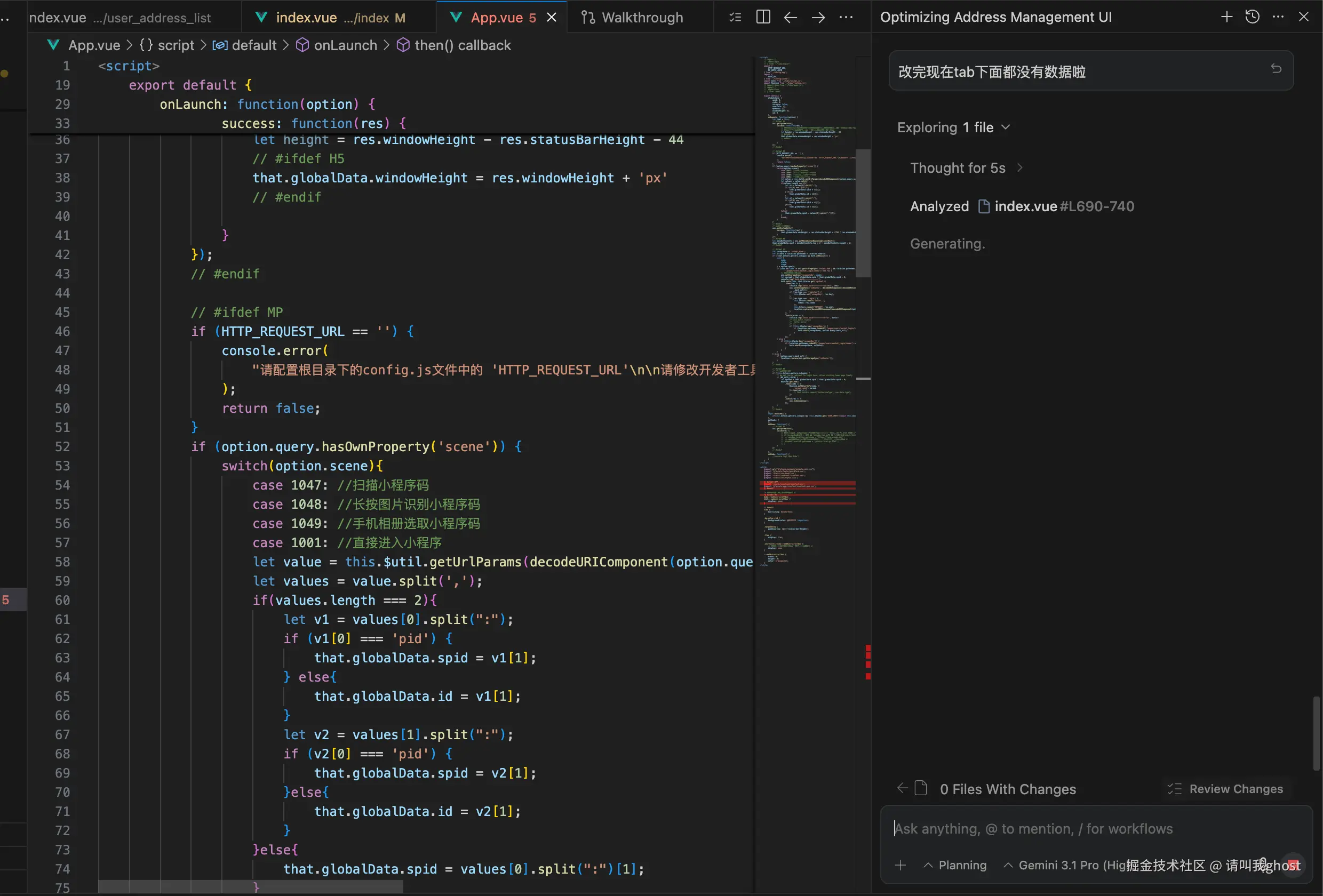 请叫我ghost于2026-03-29 16:23发布的图片