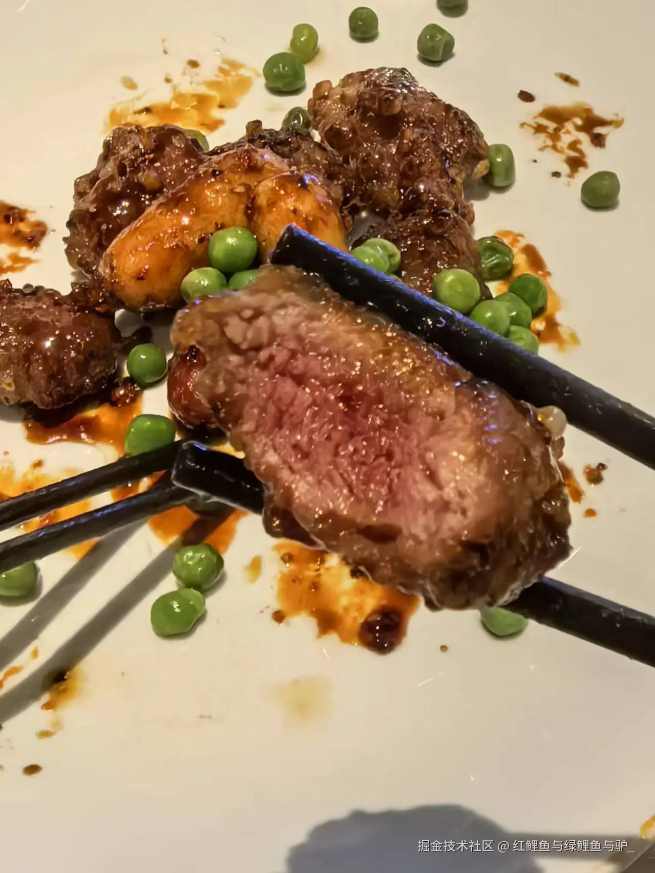 红鲤鱼与绿鲤鱼与驴_于2024-11-28 11:23发布的图片