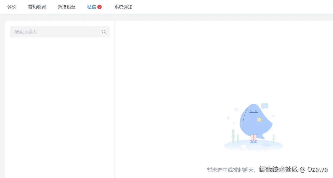 Ozawa于2025-05-30 10:34发布的图片