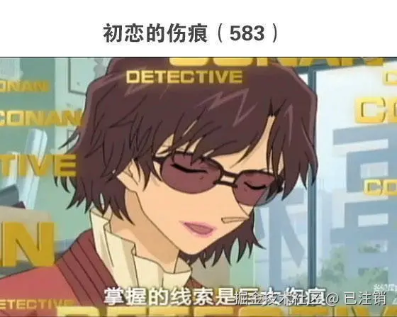 已注销于2025-02-14 09:59发布的图片