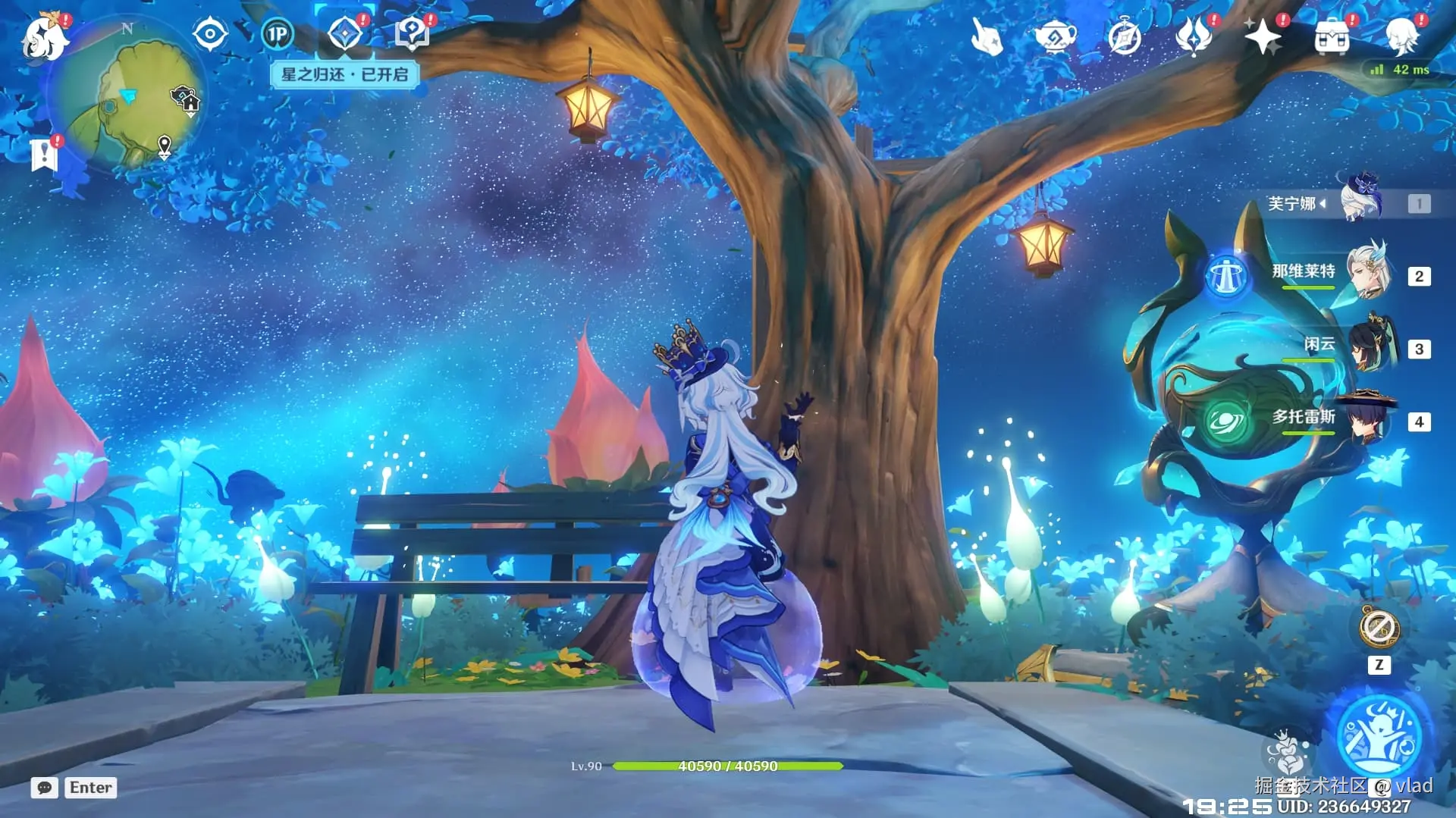 vlad于2025-03-27 00:07发布的图片