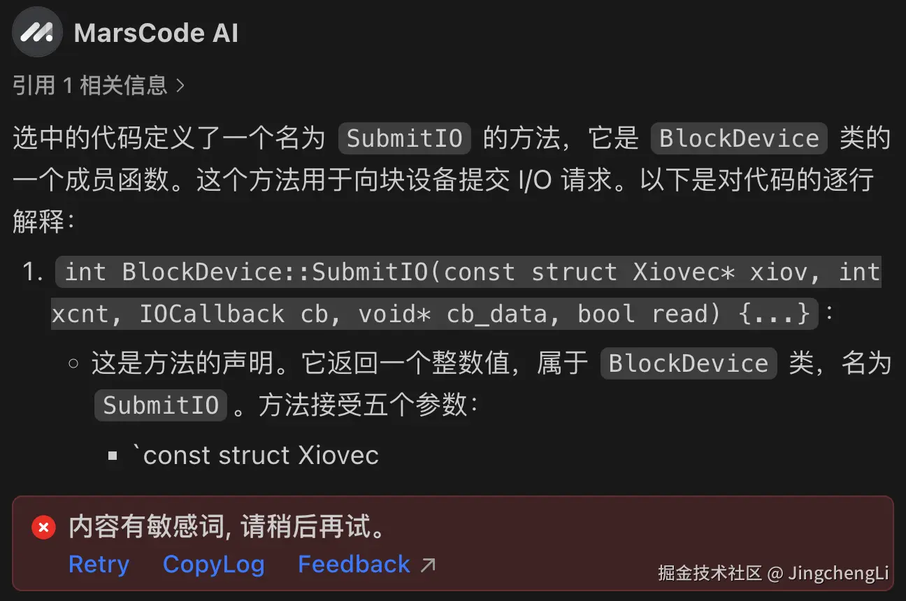JingchengLi于2024-12-08 09:42发布的图片