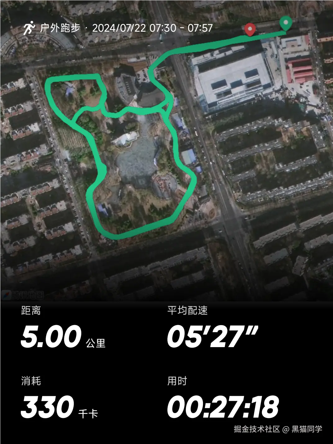 黑猫同学于2024-07-22 08:01发布的图片