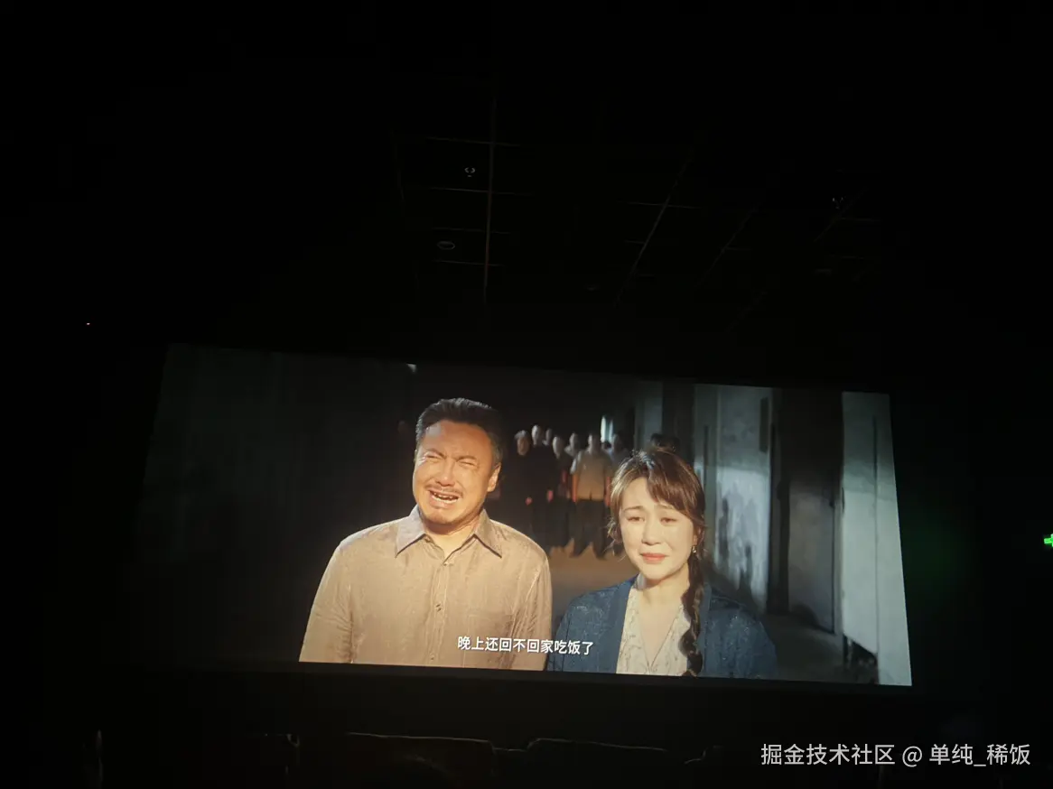 单纯_稀饭于2024-07-27 11:42发布的图片