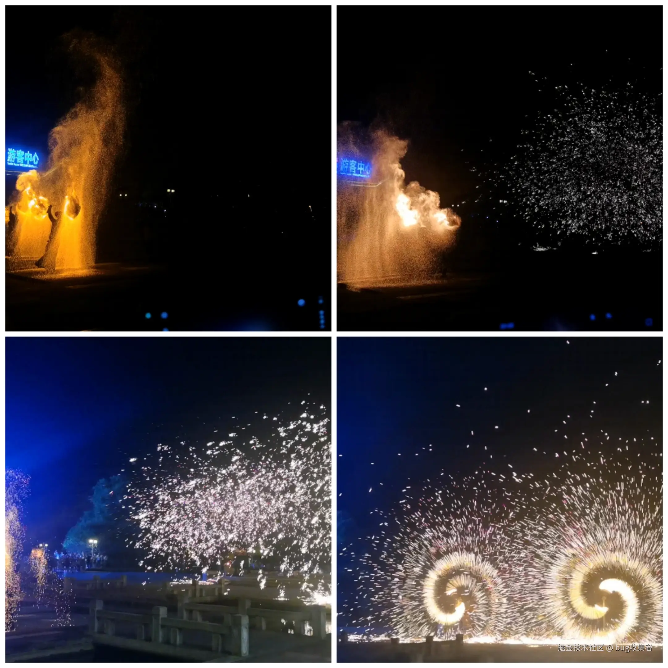 bug收集者于2024-08-19 09:29发布的图片