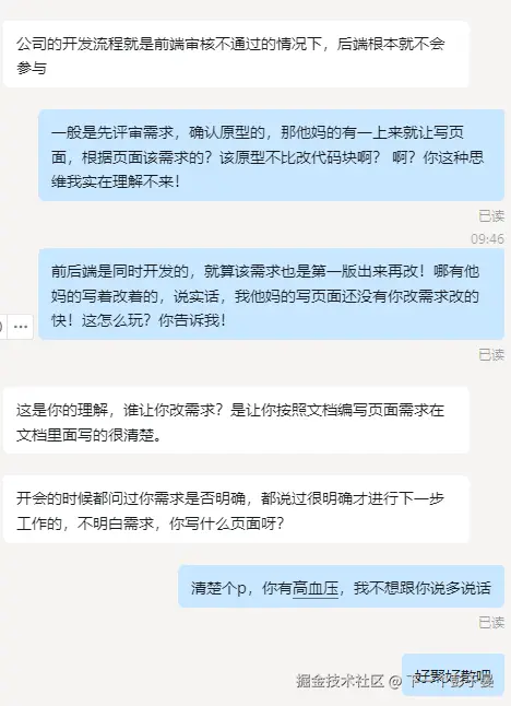 下一个彭于晏于2024-12-23 10:08发布的图片