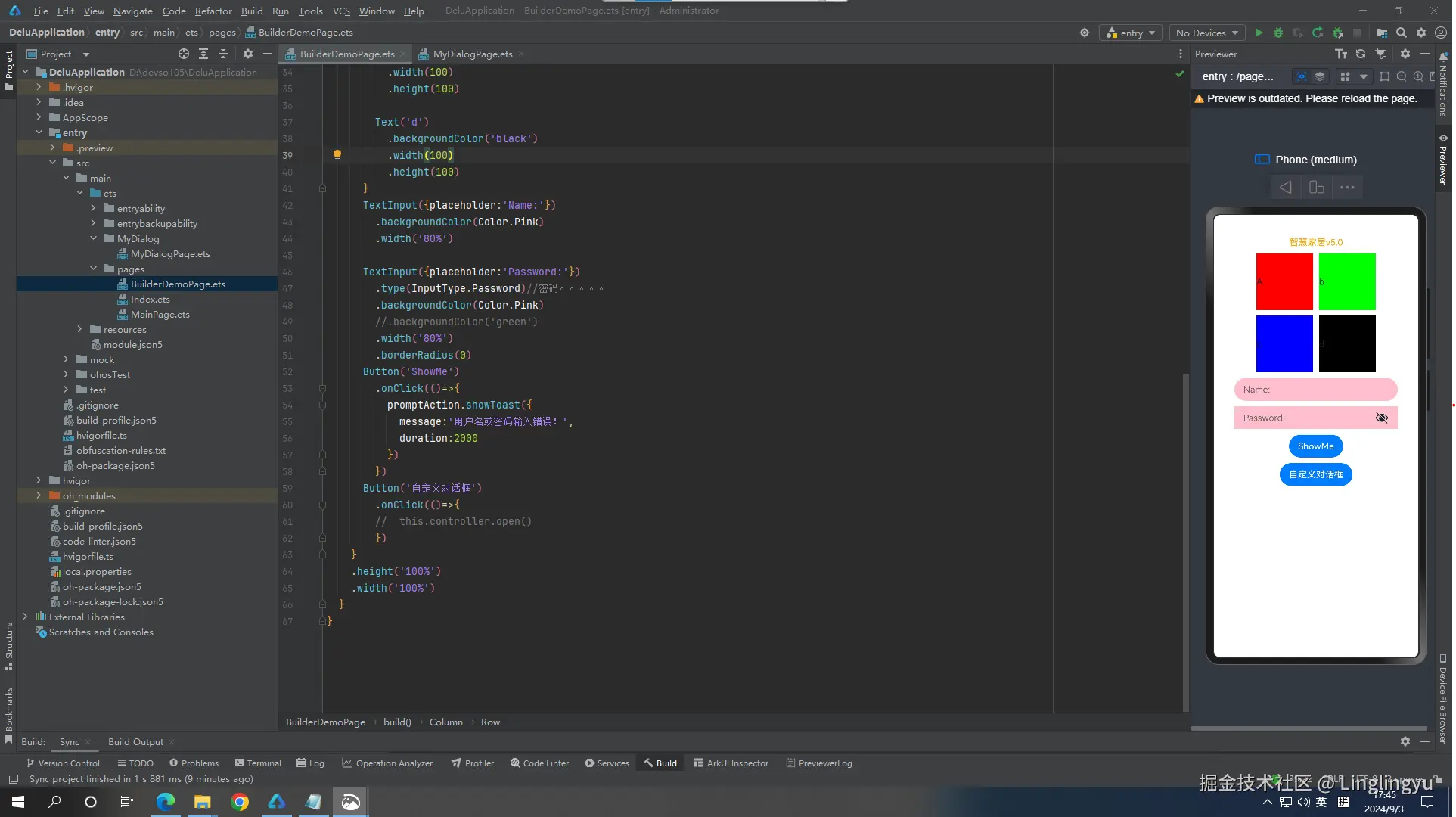 Linglingyu于2024-09-04 10:26发布的图片