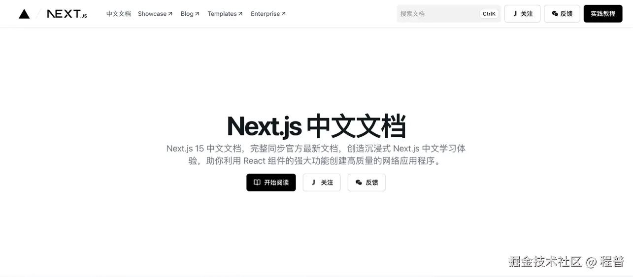 程普于2024-10-29 04:31发布的图片