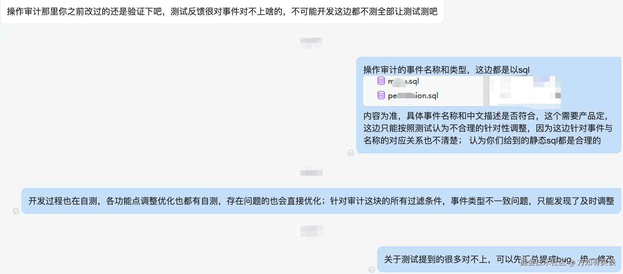 方知有笑谈于2026-01-20 14:04发布的图片