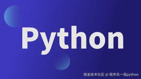 Python