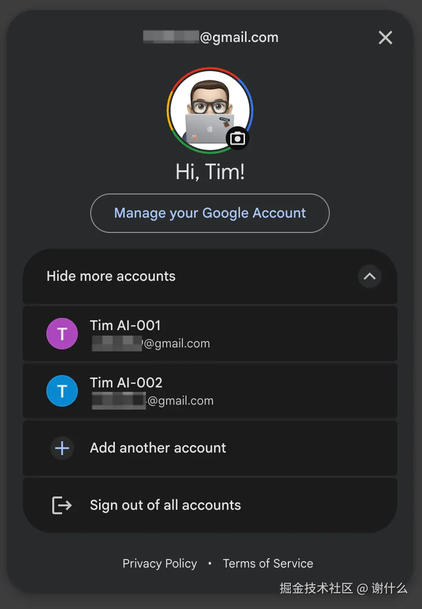 谢什么于2026-01-31 15:03发布的图片
