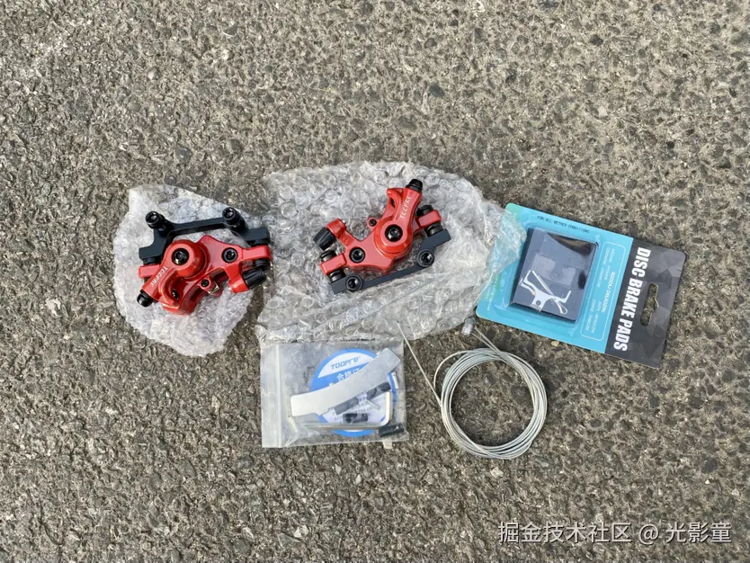 光影童于2024-10-10 10:03发布的图片