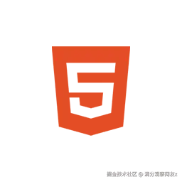 HTML