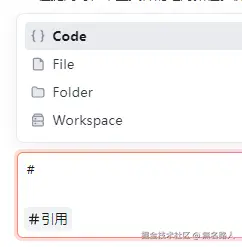無名路人于2025-03-05 14:36发布的图片