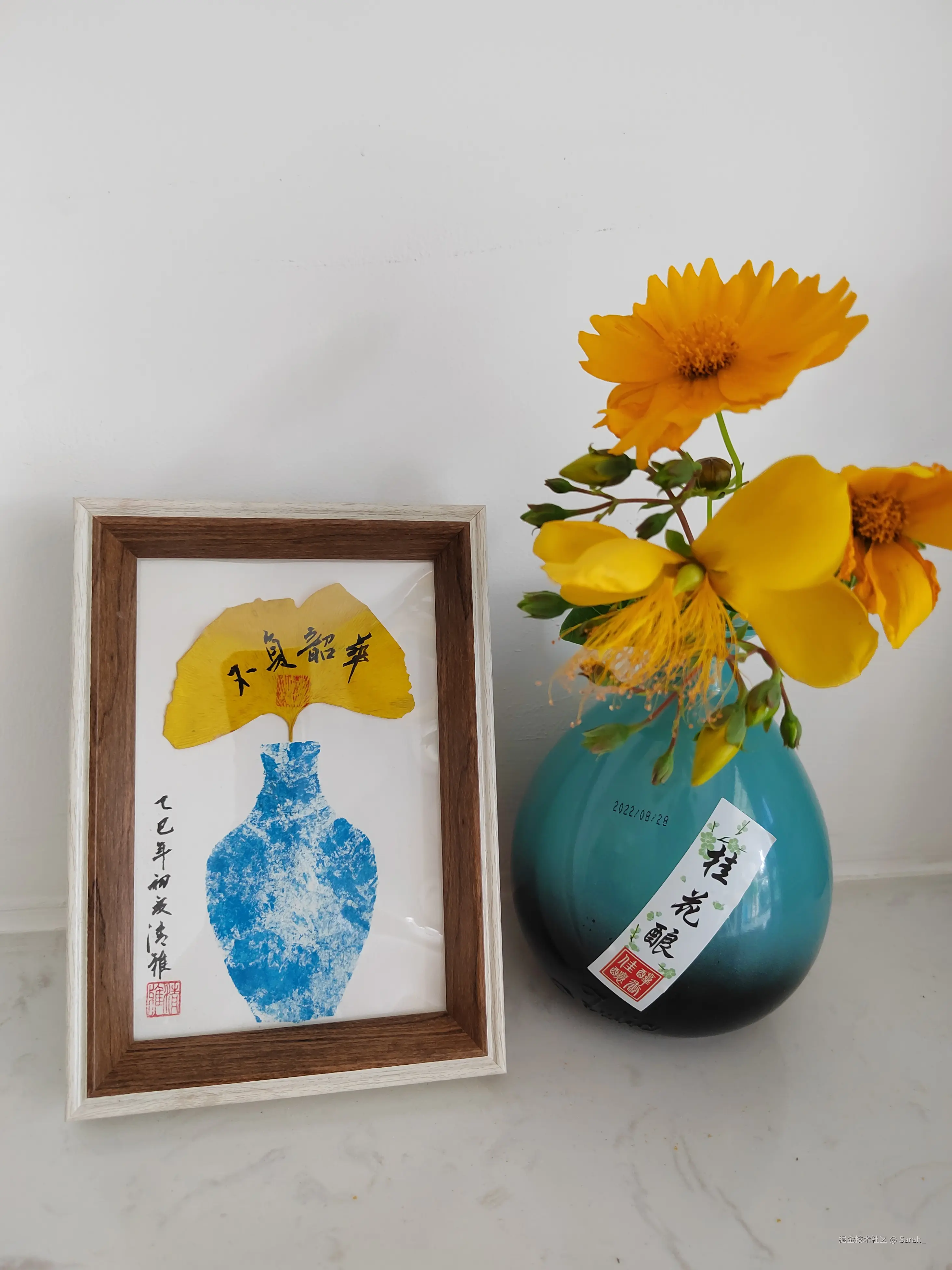 Sarah_于2025-05-13 16:15发布的图片