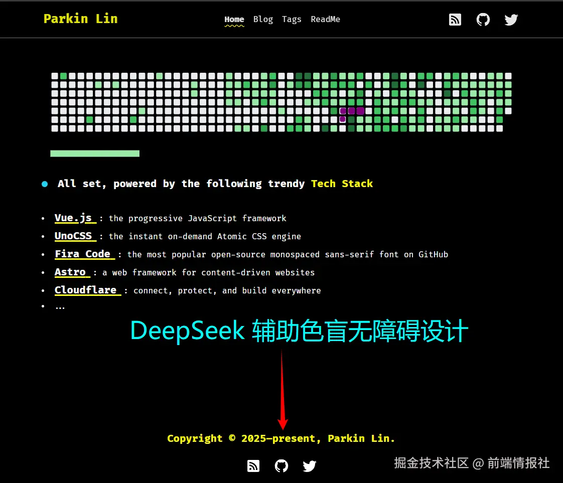 前端情报社于2025-03-31 21:54发布的图片