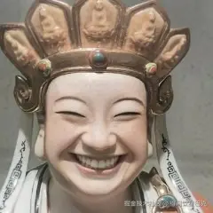 得闲饮星巴克于2024-09-05 09:22发布的图片