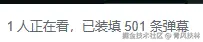 青风扶林于2024-12-27 18:45发布的图片