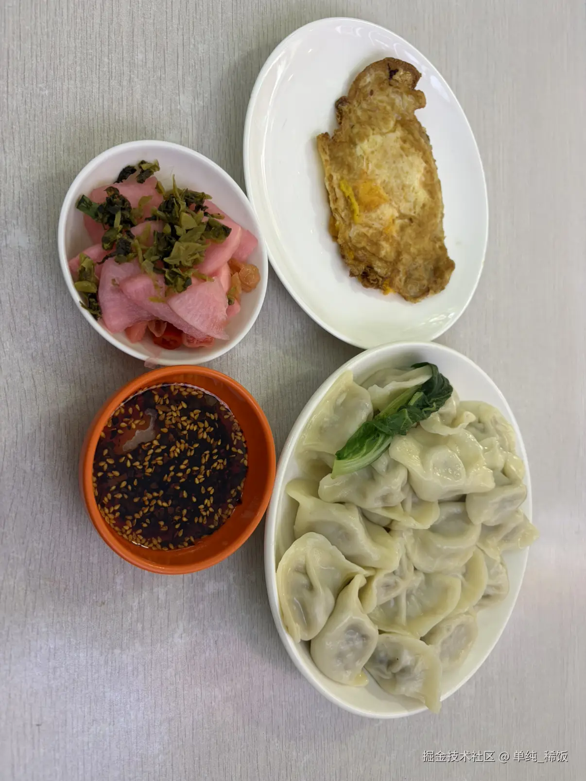 单纯_稀饭于2026-03-13 04:40发布的图片