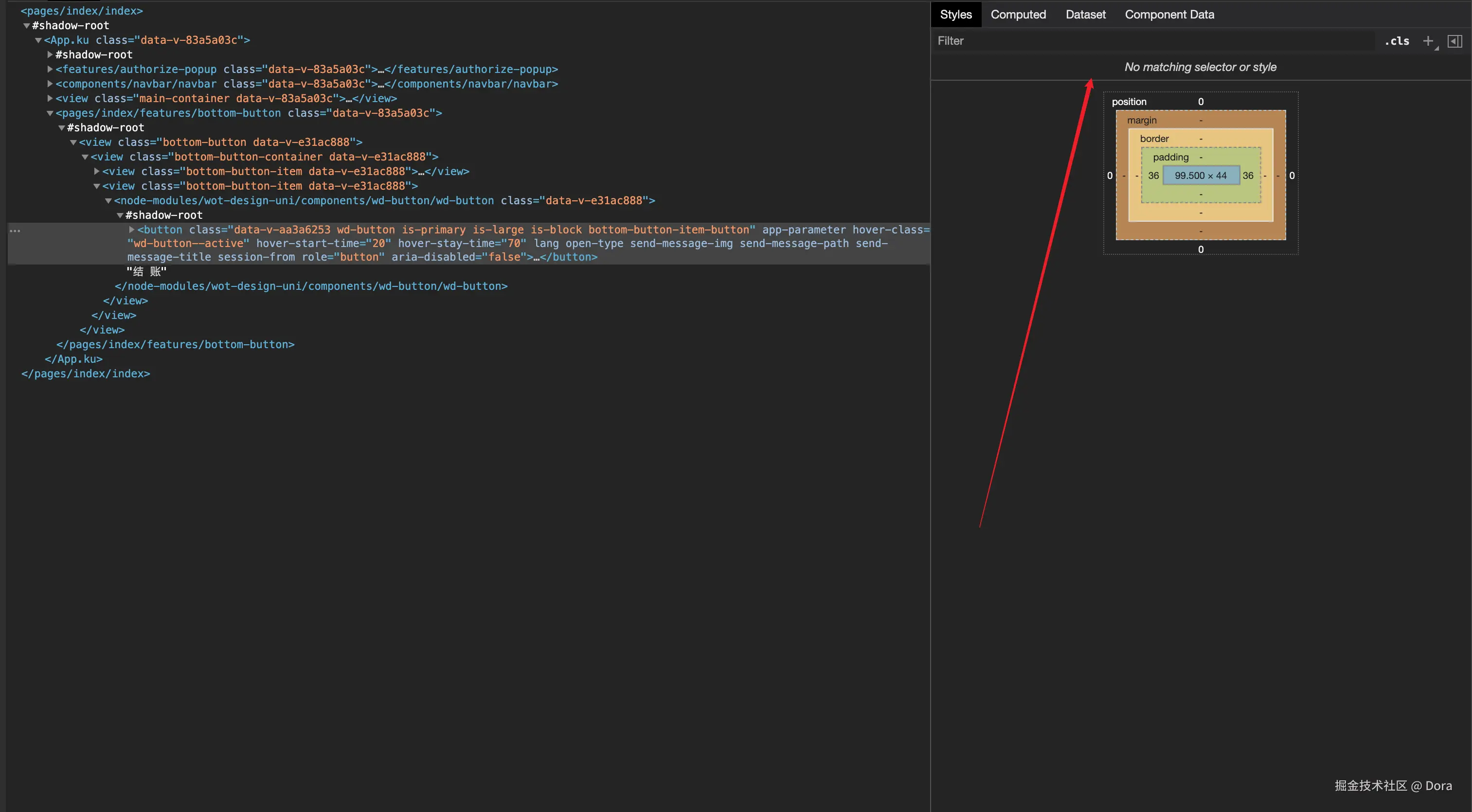 Dora于2025-06-14 11:17发布的图片