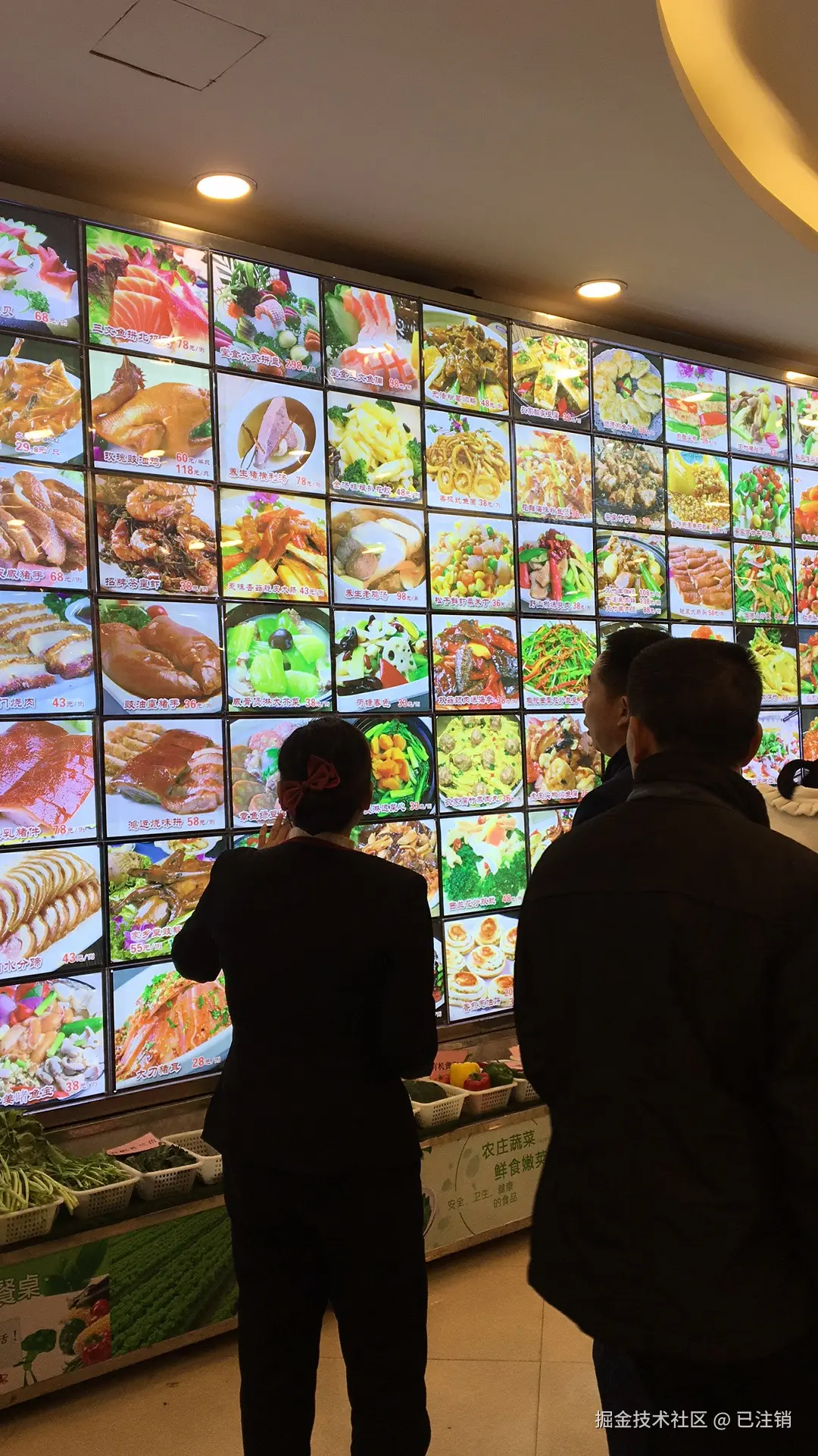 已注销于2025-01-08 10:08发布的图片