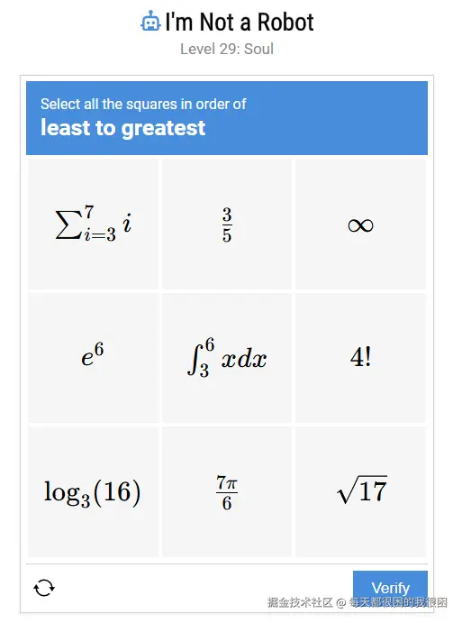 每天都很困的我很困于2025-09-30 19:14发布的图片