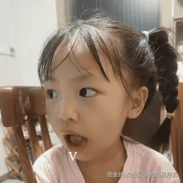 跑路程序员于2025-11-03 03:10发布的图片