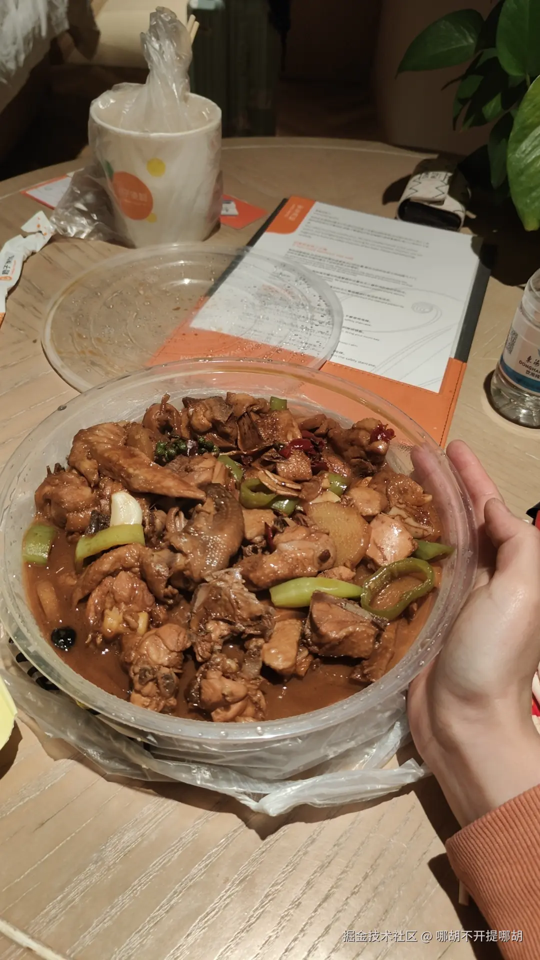 哪胡不开提哪胡于2025-02-27 13:59发布的图片