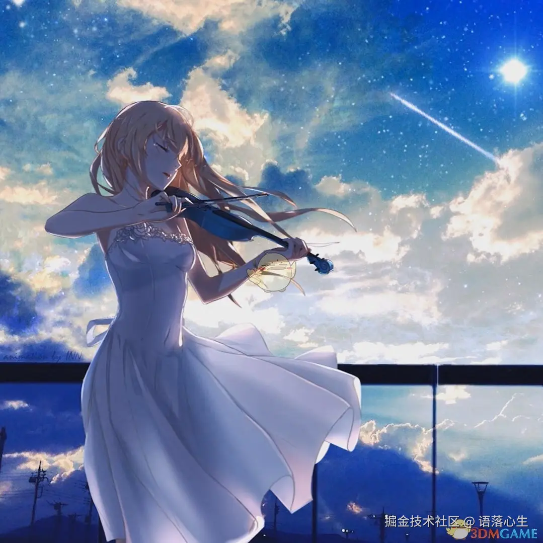 数据应用落地专栏